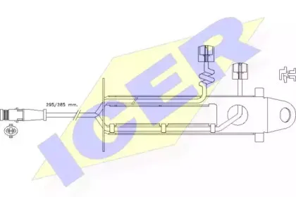 icer-610428ec
